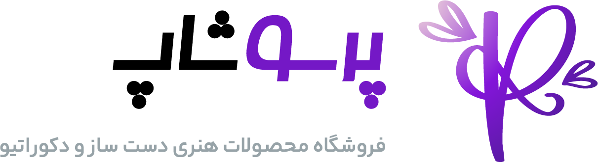 پرسو شاپ